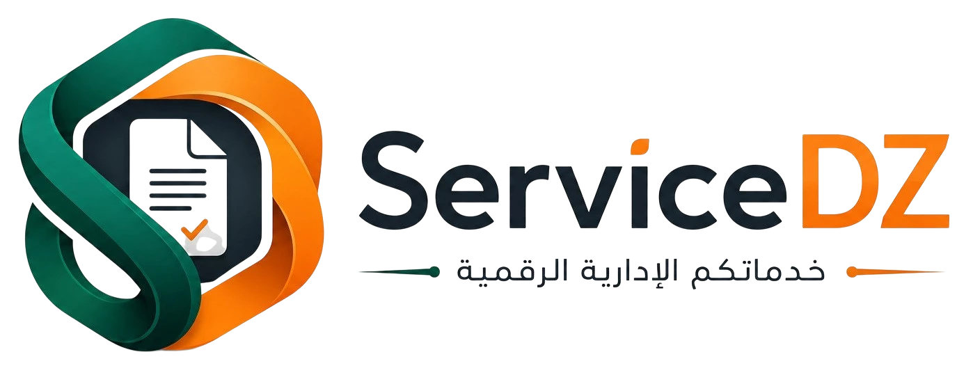 new logo