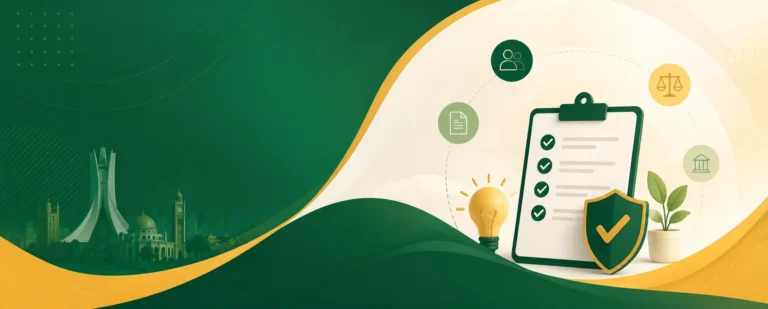 كيف تصحح خطأ في الاسم أو اللقب في وثيقة إدارية؟